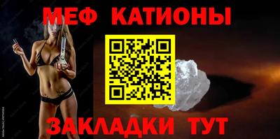 кокаин колумбия Севастополь