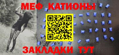 амфетамин Северобайкальск