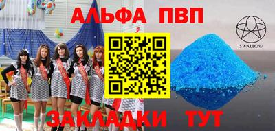 кокаин колумбия Севастополь