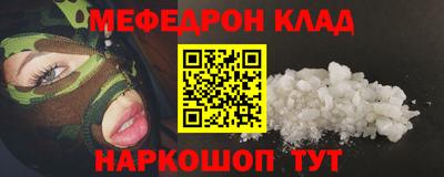 ГАЛЛЮЦИНОГЕННЫЕ ГРИБЫ Свободный