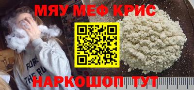 кокаин колумбия Севастополь