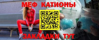 амфетамин Северобайкальск