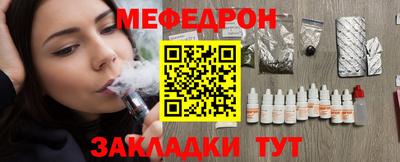 кокаин колумбия Севастополь
