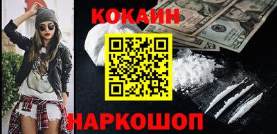 ГАЛЛЮЦИНОГЕННЫЕ ГРИБЫ Свободный