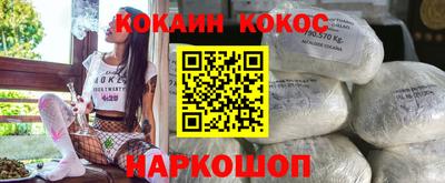 ГАЛЛЮЦИНОГЕННЫЕ ГРИБЫ Свободный