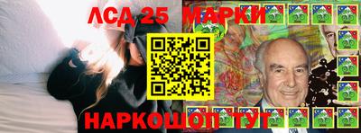 кокаин колумбия Севастополь