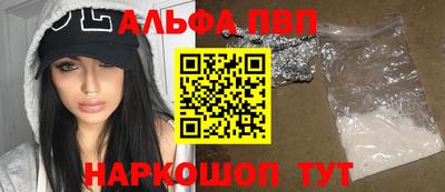 амфетамин Северобайкальск