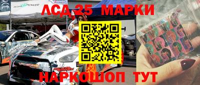 ГАЛЛЮЦИНОГЕННЫЕ ГРИБЫ Свободный
