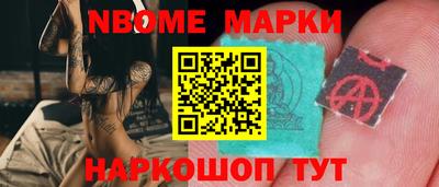 кокаин колумбия Севастополь