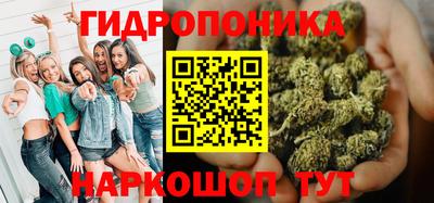 амфетамин Северобайкальск