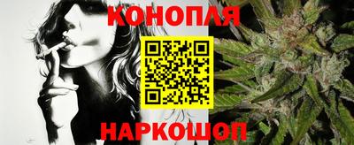 кокаин колумбия Севастополь
