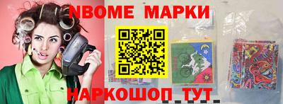кокаин колумбия Севастополь