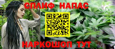 кокаин колумбия Севастополь