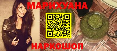 амфетамин Северобайкальск