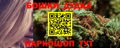 амфетамин Северобайкальск