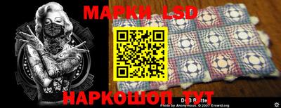 ГАЛЛЮЦИНОГЕННЫЕ ГРИБЫ Свободный