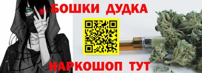 кокаин колумбия Севастополь