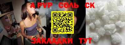 ГАЛЛЮЦИНОГЕННЫЕ ГРИБЫ Свободный
