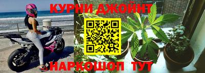 амфетамин Северобайкальск