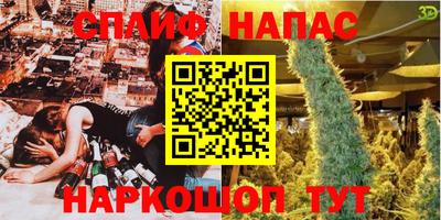ГАЛЛЮЦИНОГЕННЫЕ ГРИБЫ Свободный