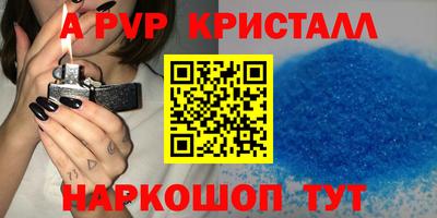 ГАЛЛЮЦИНОГЕННЫЕ ГРИБЫ Свободный