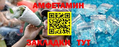 кокаин колумбия Севастополь