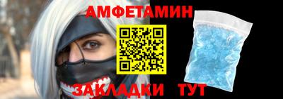 ГАЛЛЮЦИНОГЕННЫЕ ГРИБЫ Свободный