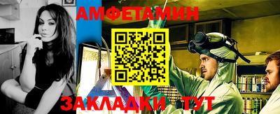 кокаин колумбия Севастополь