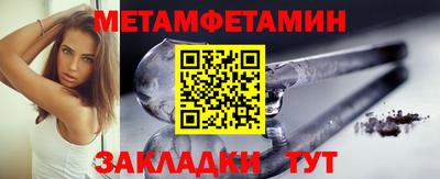 ГАЛЛЮЦИНОГЕННЫЕ ГРИБЫ Свободный