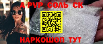 ГАЛЛЮЦИНОГЕННЫЕ ГРИБЫ Свободный