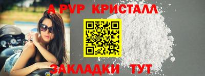 ГАЛЛЮЦИНОГЕННЫЕ ГРИБЫ Свободный