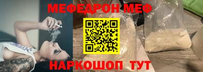 кокаин колумбия Севастополь